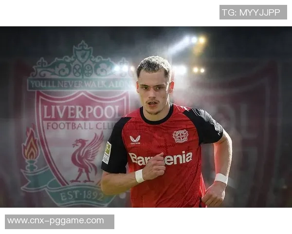 利物浦豪掷141亿引进维尔茨德甲冠军核心即将加盟英超大计启动 利物浦豪掷141亿引进维尔茨德甲冠军核心即将加盟英超大计启动