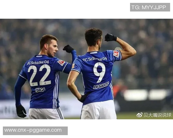 国际米兰与沙尔克04激战正酣谁能在欧战中笑到最后